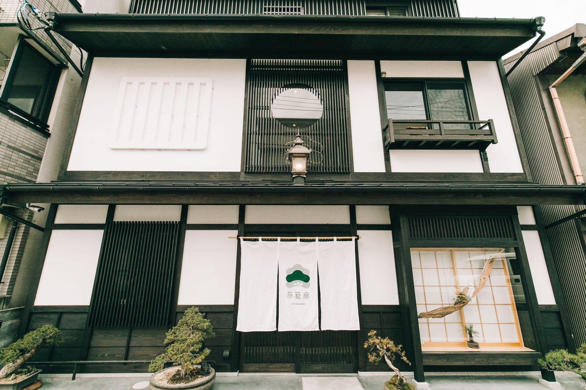 Hatagoro Kioto Exterior foto