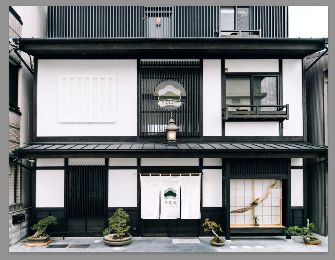 Hatagoro Kioto Exterior foto
