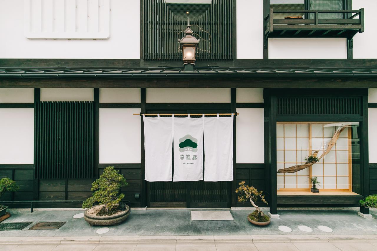Hatagoro Kioto Exterior foto
